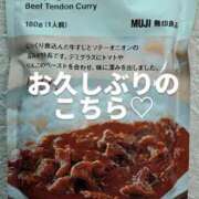 ヒメ日記 2025/12/26 23:01 投稿 るい 熟女の風俗最終章 町田店