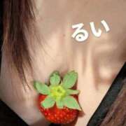 ヒメ日記 2026/01/20 10:20 投稿 るい 熟女の風俗最終章 町田店