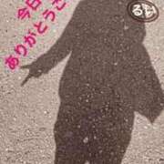 ヒメ日記 2026/02/22 16:27 投稿 るい 熟女の風俗最終章 町田店