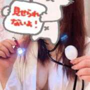 ヒメ日記 2026/04/17 10:31 投稿 るい 熟女の風俗最終章 町田店