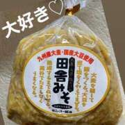 ヒメ日記 2024/12/14 08:11 投稿 るい 熟女の風俗最終章 相模原店