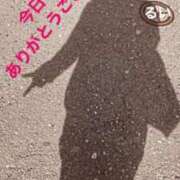 ヒメ日記 2024/12/21 08:16 投稿 るい 熟女の風俗最終章 相模原店