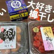 ヒメ日記 2025/02/08 08:21 投稿 るい 熟女の風俗最終章 相模原店