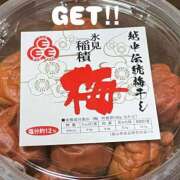 ヒメ日記 2025/02/11 10:21 投稿 るい 熟女の風俗最終章 相模原店