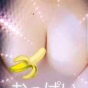 ヒメ日記 2025/02/13 19:58 投稿 るい 熟女の風俗最終章 相模原店