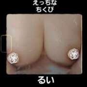 ヒメ日記 2025/03/11 18:34 投稿 るい 熟女の風俗最終章 相模原店