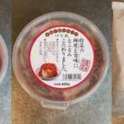 ヒメ日記 2025/04/01 07:11 投稿 るい 熟女の風俗最終章 相模原店