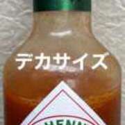 ヒメ日記 2025/04/13 20:02 投稿 るい 熟女の風俗最終章 相模原店