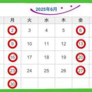 ヒメ日記 2025/06/08 16:50 投稿 るい 熟女の風俗最終章 相模原店