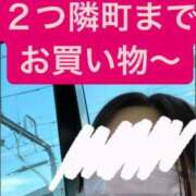 ヒメ日記 2025/06/24 09:34 投稿 るい 熟女の風俗最終章 相模原店