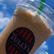 ヒメ日記 2025/07/31 19:01 投稿 るい 熟女の風俗最終章 相模原店