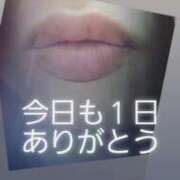 ヒメ日記 2025/09/03 19:36 投稿 るい 熟女の風俗最終章 相模原店