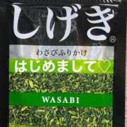 ヒメ日記 2025/09/04 22:00 投稿 るい 熟女の風俗最終章 相模原店