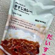 ヒメ日記 2025/09/11 21:50 投稿 るい 熟女の風俗最終章 相模原店