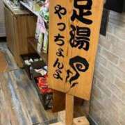 ヒメ日記 2025/09/15 13:57 投稿 るい 熟女の風俗最終章 相模原店