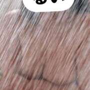 ヒメ日記 2025/09/27 08:20 投稿 るい 熟女の風俗最終章 相模原店