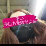 ヒメ日記 2025/10/01 11:30 投稿 るい 熟女の風俗最終章 相模原店