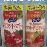 ヒメ日記 2025/10/05 10:35 投稿 るい 熟女の風俗最終章 相模原店
