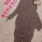 ヒメ日記 2025/10/19 07:20 投稿 るい 熟女の風俗最終章 相模原店