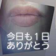 ヒメ日記 2025/10/25 09:20 投稿 るい 熟女の風俗最終章 相模原店