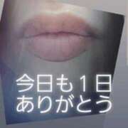 ヒメ日記 2025/11/12 19:31 投稿 るい 熟女の風俗最終章 相模原店