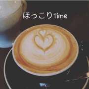 ヒメ日記 2025/11/24 10:01 投稿 るい 熟女の風俗最終章 相模原店