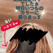 ヒメ日記 2025/11/26 09:40 投稿 るい 熟女の風俗最終章 相模原店