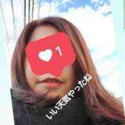 ヒメ日記 2026/01/18 09:51 投稿 るい 熟女の風俗最終章 相模原店