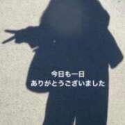 ヒメ日記 2026/02/01 09:56 投稿 るい 熟女の風俗最終章 相模原店