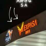 ヒメ日記 2026/02/13 07:00 投稿 るい 熟女の風俗最終章 相模原店