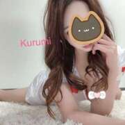 ヒメ日記 2025/11/25 14:58 投稿 市川　くるみ 癒し娘診療所 水戸・ひたちなか店