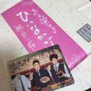 ヒメ日記 2025/02/24 09:35 投稿 海沢 熟女の風俗最終章 横浜本店