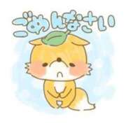 ヒメ日記 2025/07/12 14:56 投稿 海沢 熟女の風俗最終章 横浜本店