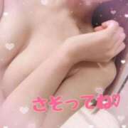 ヒメ日記 2025/12/29 15:03 投稿 海沢 熟女の風俗最終章 横浜本店