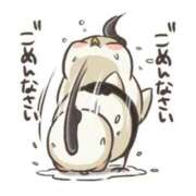 海沢 目がゴロゴロして痛い🥲 熟女の風俗最終章 横浜本店