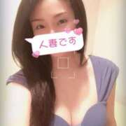 ヒメ日記 2024/12/19 00:22 投稿 響あかり ローテンブルク