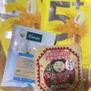 ヒメ日記 2025/02/12 13:00 投稿 響あかり ローテンブルク