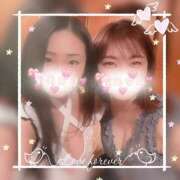 ヒメ日記 2025/02/14 21:30 投稿 響あかり ローテンブルク