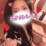 ヒメ日記 2025/02/18 01:05 投稿 響あかり ローテンブルク