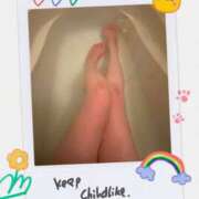 ヒメ日記 2025/02/26 23:16 投稿 響あかり ローテンブルク