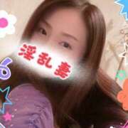 ヒメ日記 2025/02/27 01:08 投稿 響あかり ローテンブルク