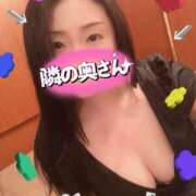 ヒメ日記 2025/03/04 00:48 投稿 響あかり ローテンブルク