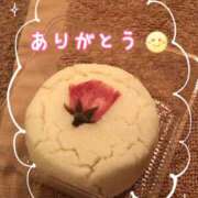 ヒメ日記 2025/03/06 21:20 投稿 響あかり ローテンブルク