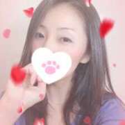 ヒメ日記 2025/03/14 01:11 投稿 響あかり ローテンブルク