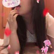 ヒメ日記 2025/03/17 00:14 投稿 響あかり ローテンブルク