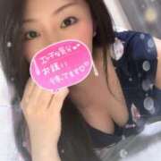 ヒメ日記 2025/03/18 01:36 投稿 響あかり ローテンブルク