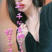 ヒメ日記 2025/03/24 01:39 投稿 響あかり ローテンブルク