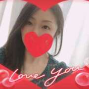 ヒメ日記 2025/03/24 20:39 投稿 響あかり ローテンブルク