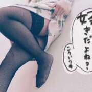 ヒメ日記 2025/03/28 20:11 投稿 響あかり ローテンブルク