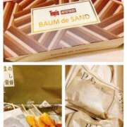 ヒメ日記 2025/03/29 22:13 投稿 響あかり ローテンブルク